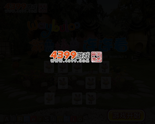 4MQ0-8DCP-SHWW 截图 4/6