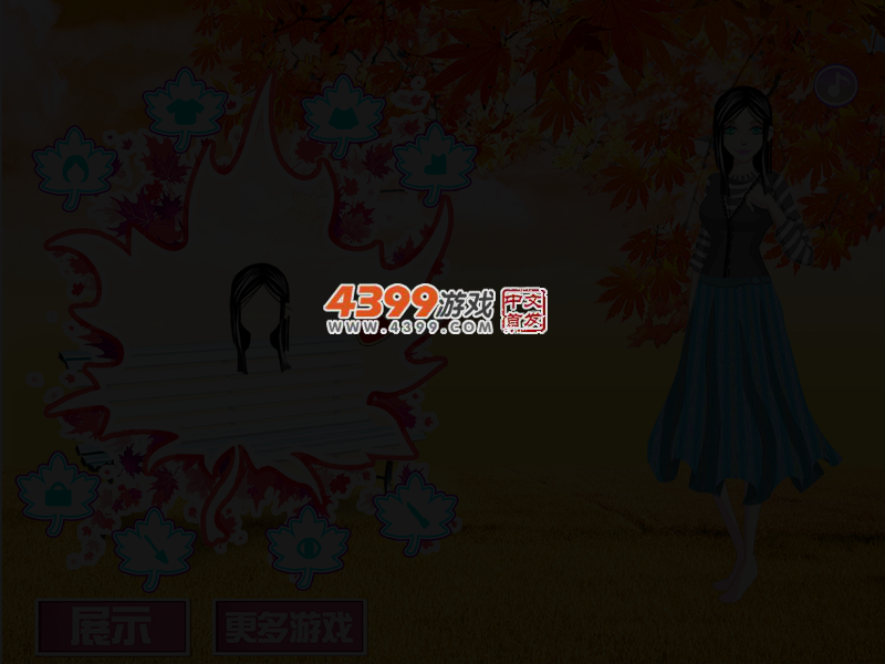漫步枫叶林 截图 3/6