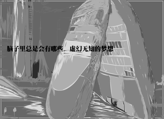 撕心裂肺的体验 截图 1/8