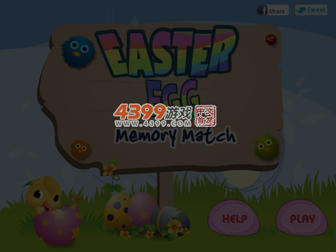 彩蛋记忆对对碰 截图 4/5