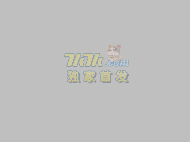 图图吃牛角包 截图 2/7