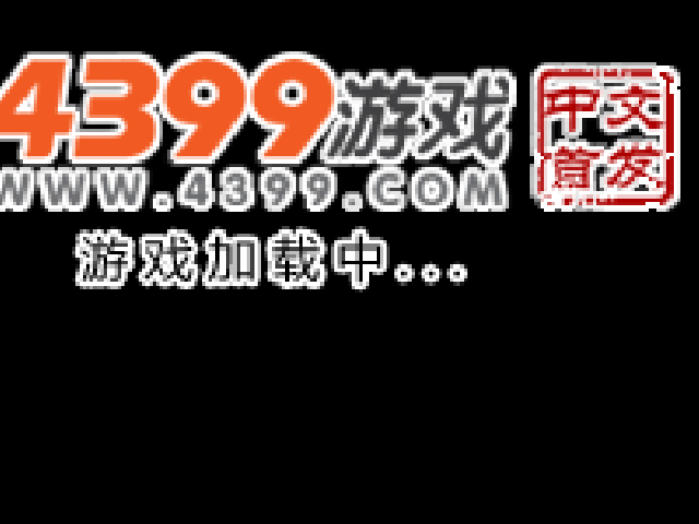 开家冷饮店 截图 1/8