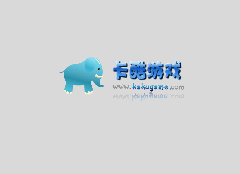 大头儿子回家 截图 6/8