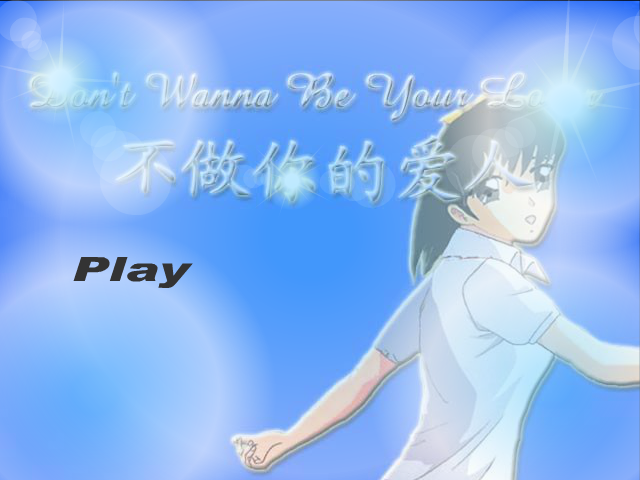 CPVX-SEWG-SY0Z 截图 6/8