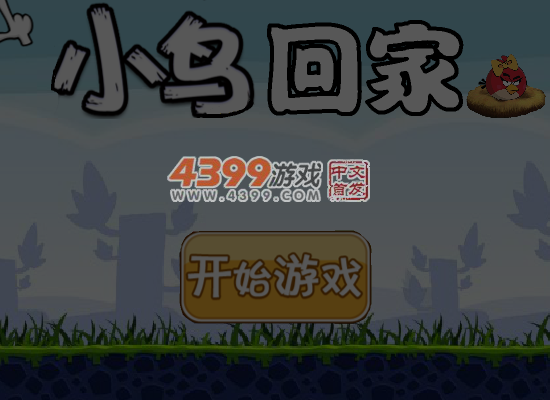1G3Z-84HX-SW4B 截图 7/8