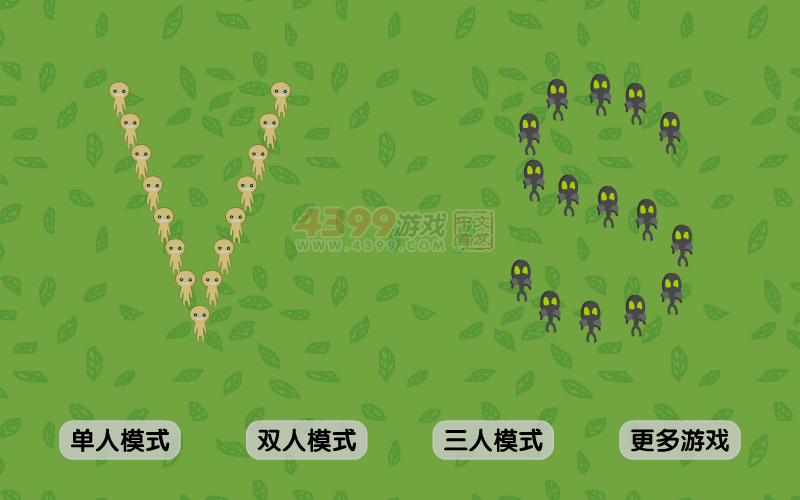 金手指 截图 7/8