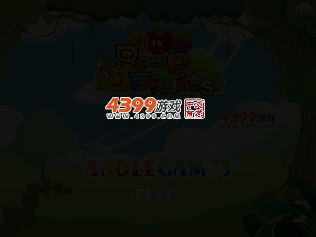 收获水果大作战选关版 截图 2/5