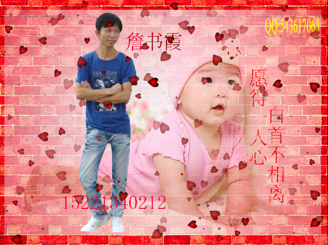 詹书霞的鼠标单击事件（zhanshuxia） 截图 6/8