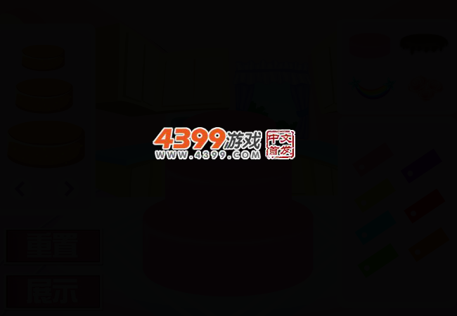 我爱吃蛋糕 截图 2/6