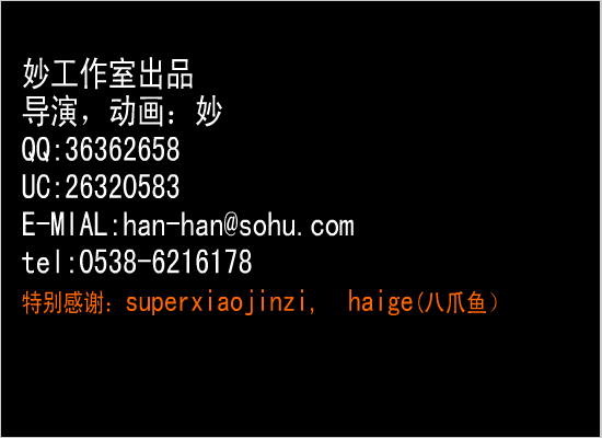 ＜＜呼唤＞＞之心碎版（han-han511） 截图 7/8