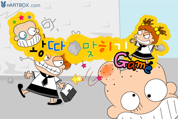 7G3K-N23D-2VAQ 截图 6/8