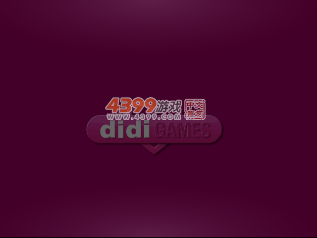 圣诞小屋大变身 截图 2/8