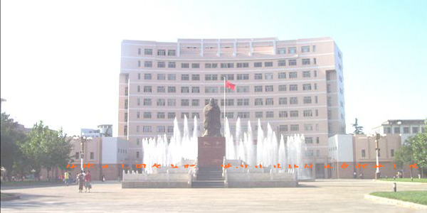毕业十年 截图 1