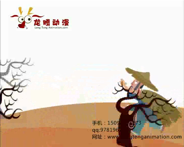 舍得（aprilaimoli） 截图 2/8