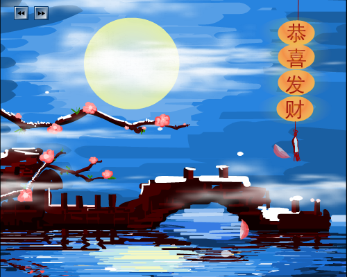铁血丹心（zqart） 截图 3/8