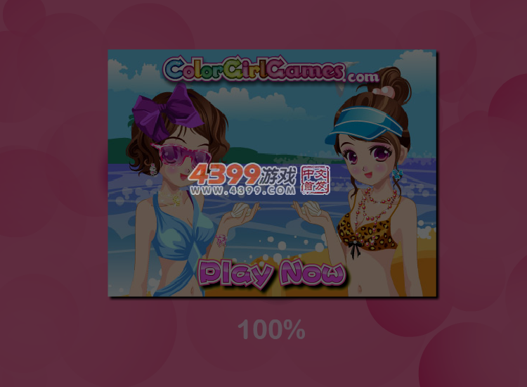 海滩模特超级秀 截图 6/8