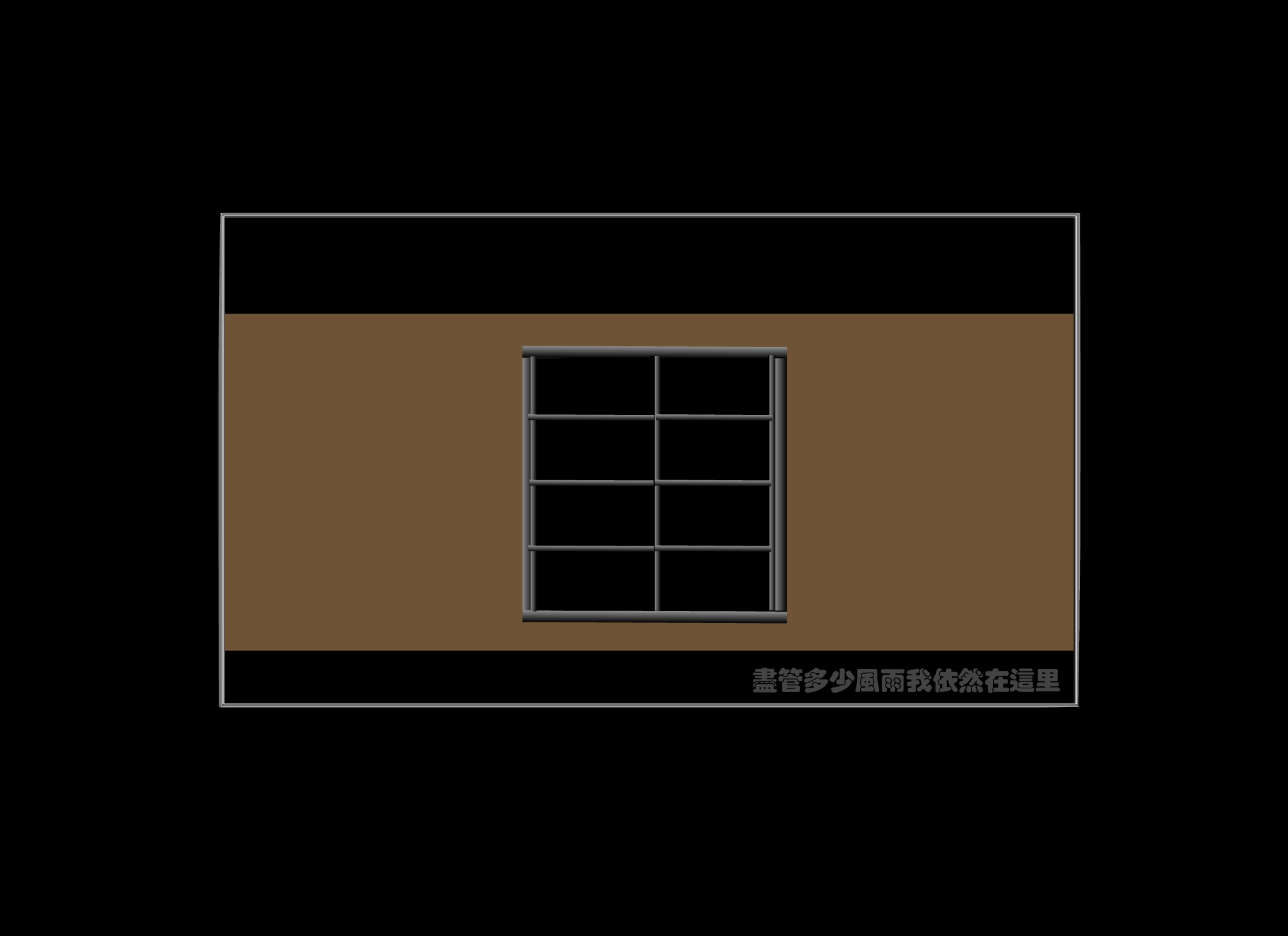 PSMB-7SPN-W5N9 截图 6/8