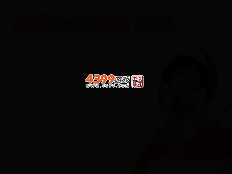 6PQF-VVCF-NV3B 截图 2/8