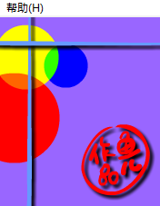 狗狗飞盘 截图 2