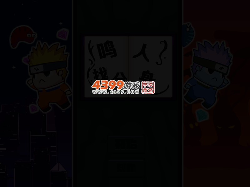 9TMA-4TGT-144R 截图 2/5