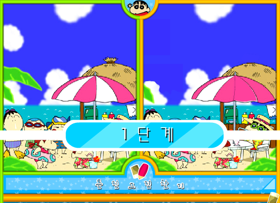 FSMM-FKVJ-KV8R 截图 4/7