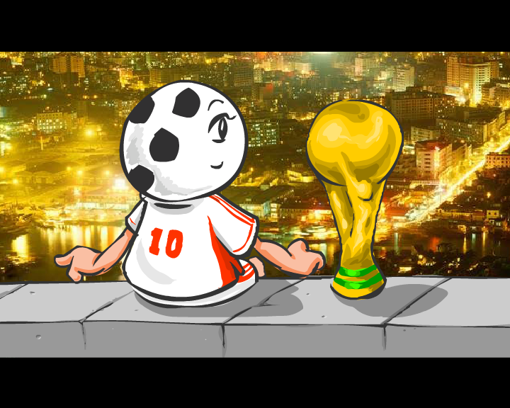 中国队进入世界杯（千龙动漫城·E部落） 截图 2/8