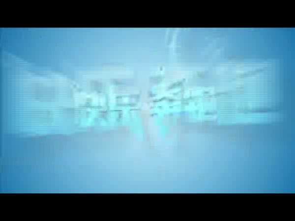 快乐奔跑（预告片）（孙立军） 截图 6/8