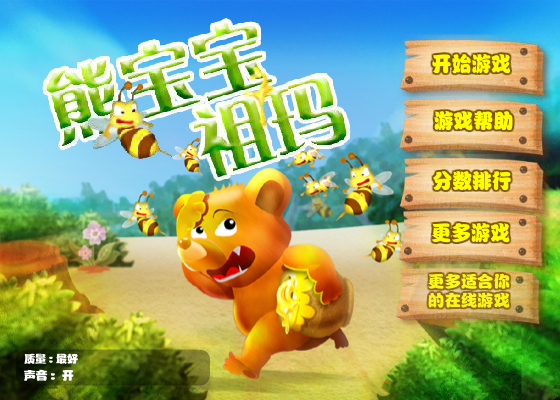 EYG6-4Q2E-DJ5M 截图 4/4