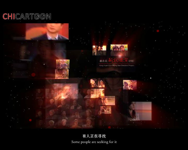 寻找第四个苹果 截图 4/8