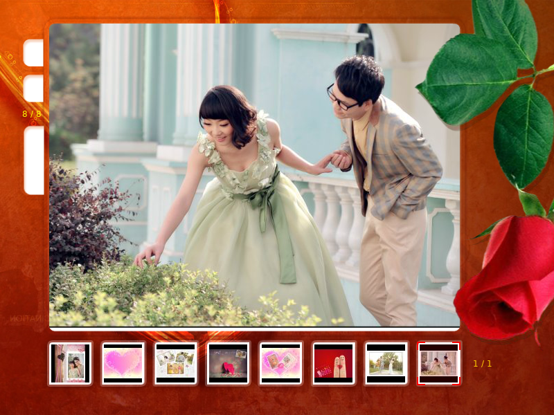 请柬（比蔻儿） 截图 7/8