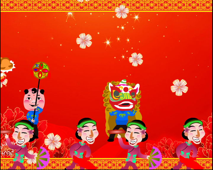 龙年快乐（liudunsun） 截图 7/8
