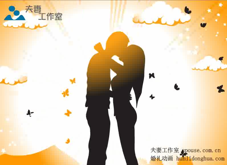 婚礼策划创意婚礼视频（夫妻工作室） 截图 8/8