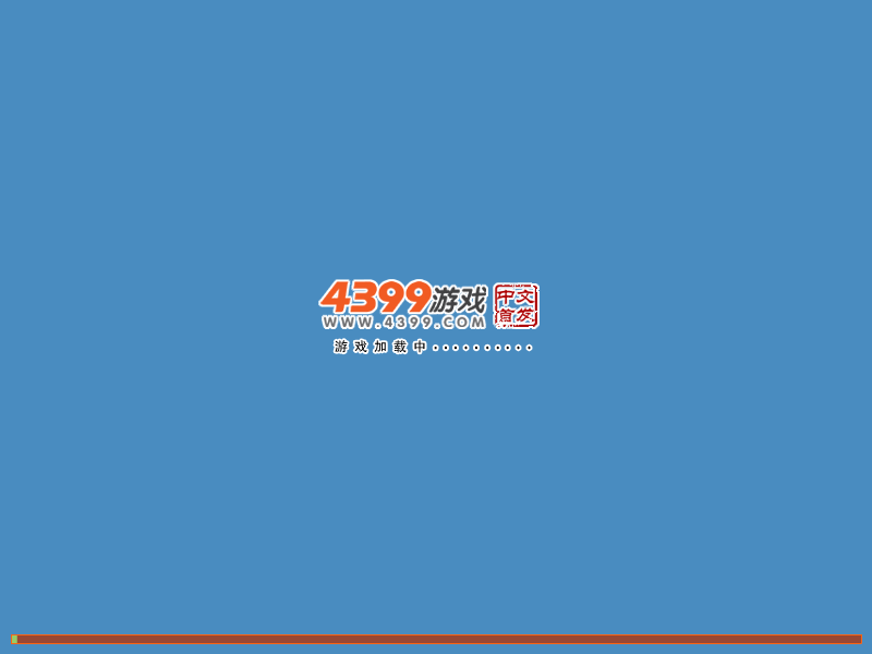 凤姐台上任你抽 截图 1/3