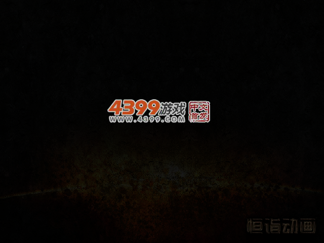 穿越火线之全面开战 截图 1/8