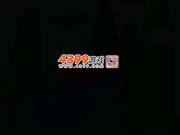 打雀儿 截图 3/5