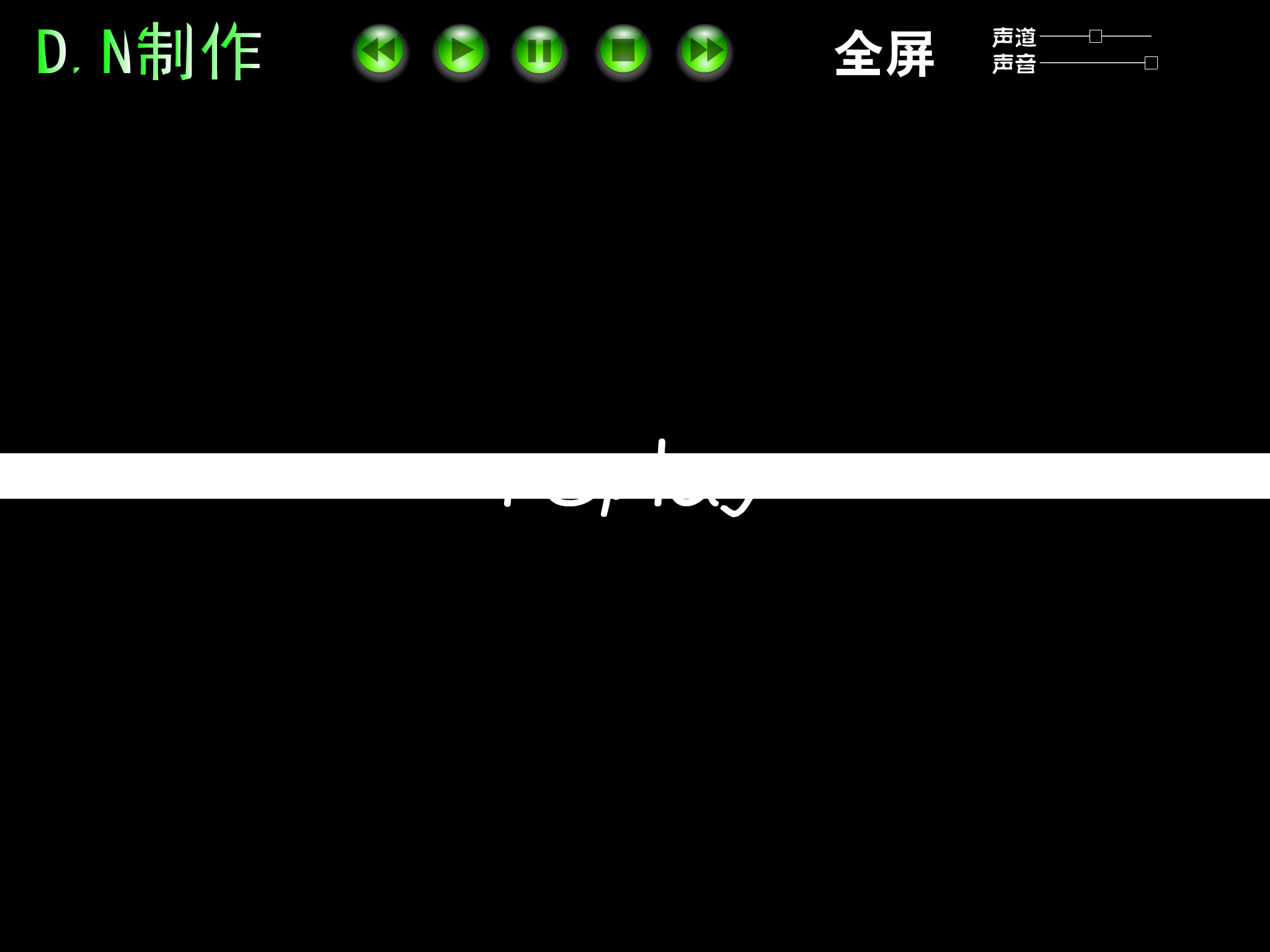温哥华悲伤一号[万芳]（痛苦阴影） 截图 4/8