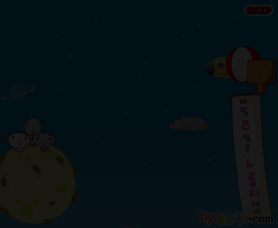 跳跃上百层 截图 6/8