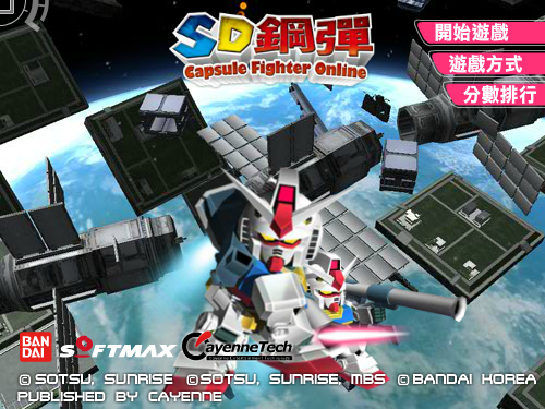 Q5WA-PJ40-W042 截图 1/8