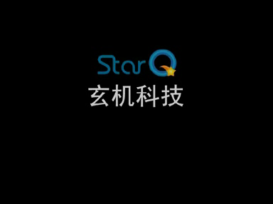 秦时明月 片花 截图 2