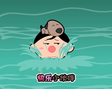 细哥细妹主题曲MV（汉唐动漫） 截图 1/8