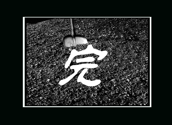 MV:我真的需要(鲍家街43号)（中铝人） 截图 2/8