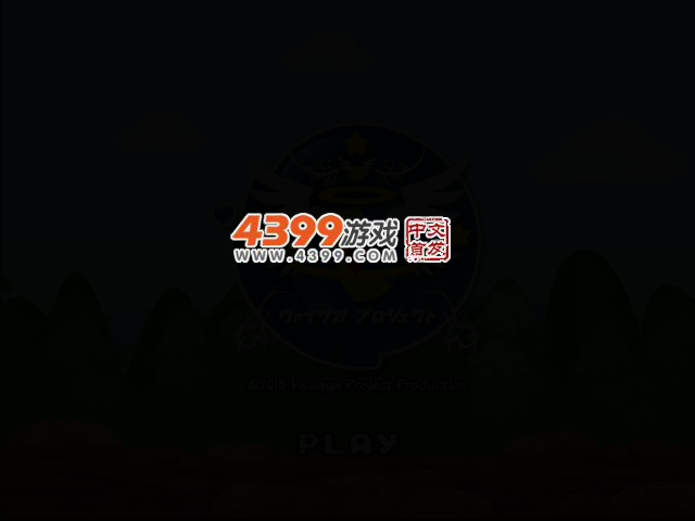赛车手小猪 截图 2/6