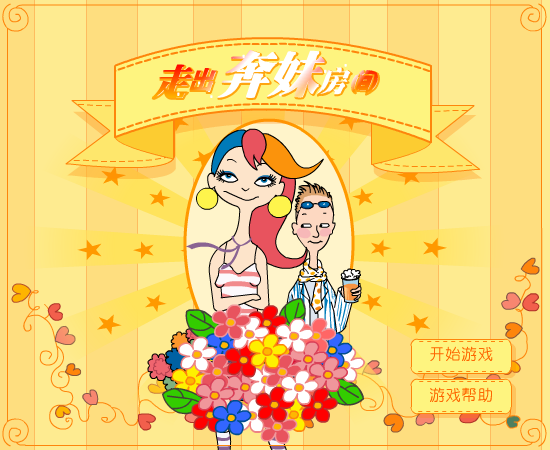 7QCW-2S7B-J9Y3 截图 3/8