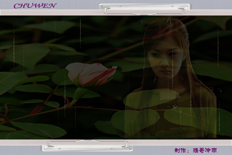 初吻（猴哥冷雨） 截图 1/8