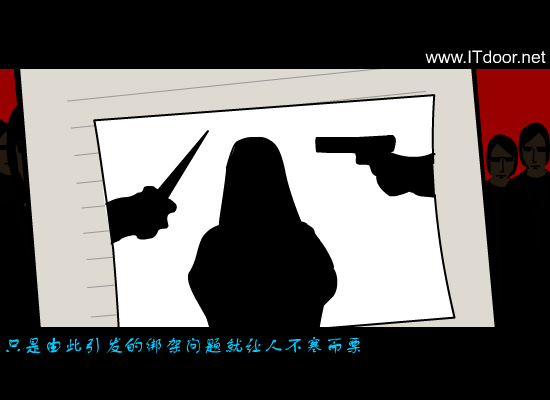 BT留学生活大暴光（allenliyi） 截图 5/8