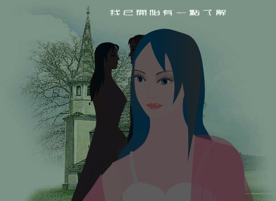 瞬间 截图 4/8