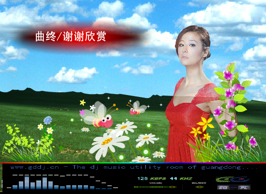 你让我感动（612955） 截图 6/8