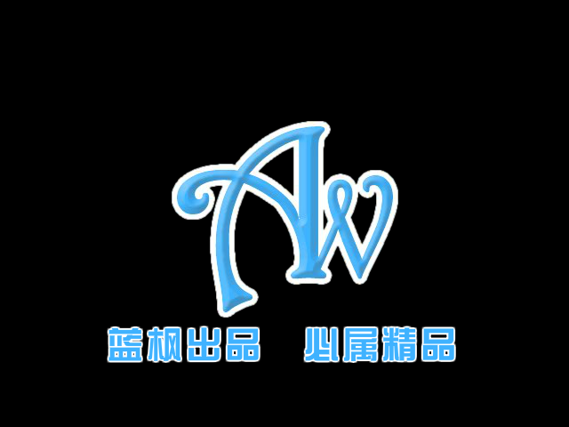 穿越火线M4a1名枪合集版 截图 1/7