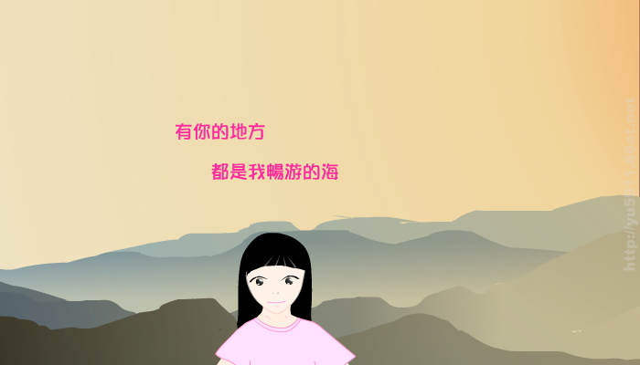再见中国海（会飞的鱼） 截图 2/7