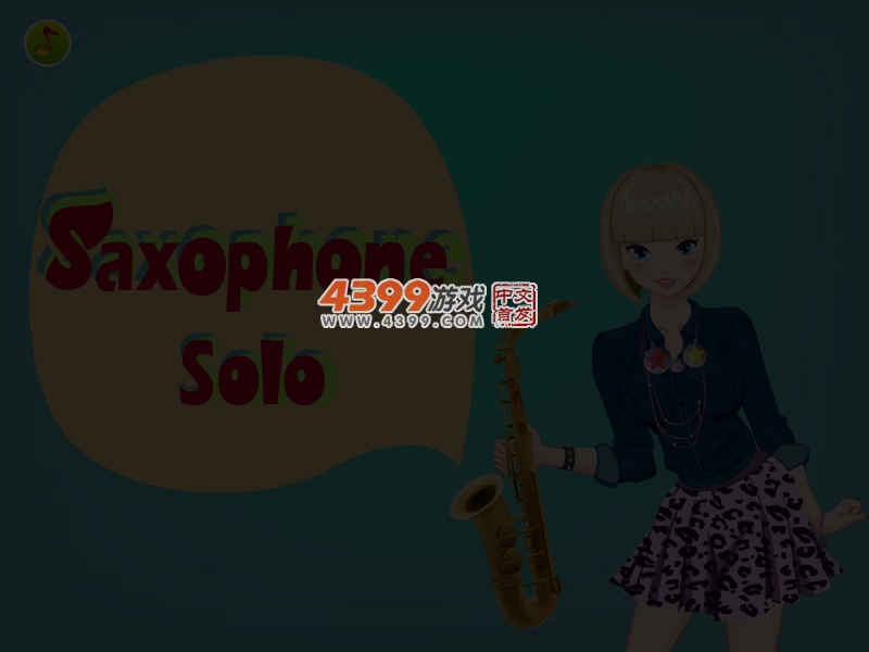 音乐节女孩 截图 4/5